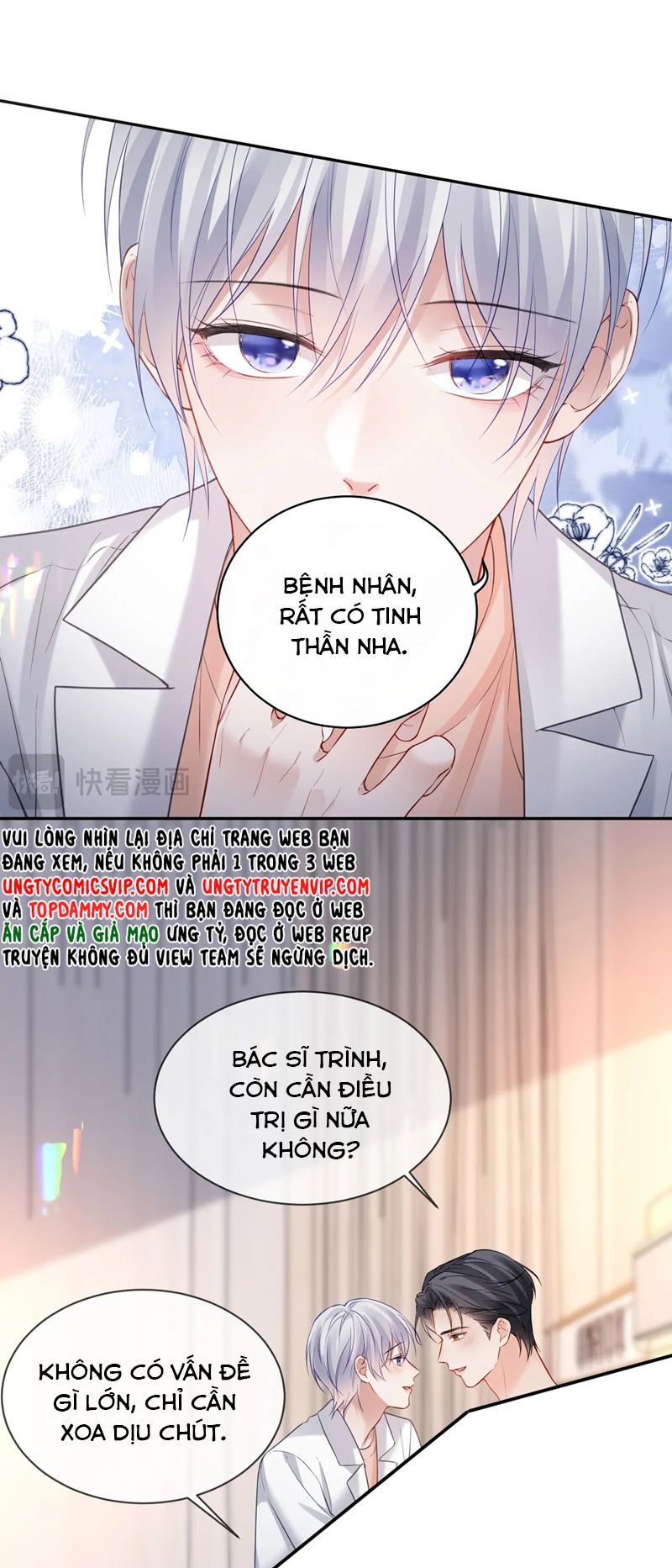 page_6