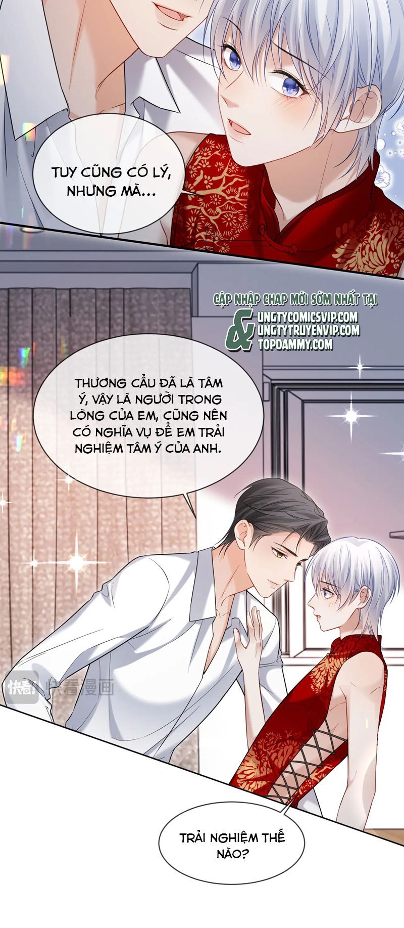 page_11