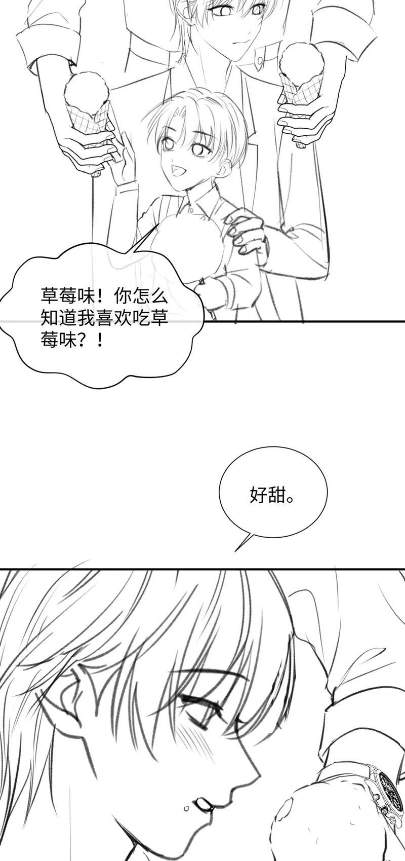 page_33
