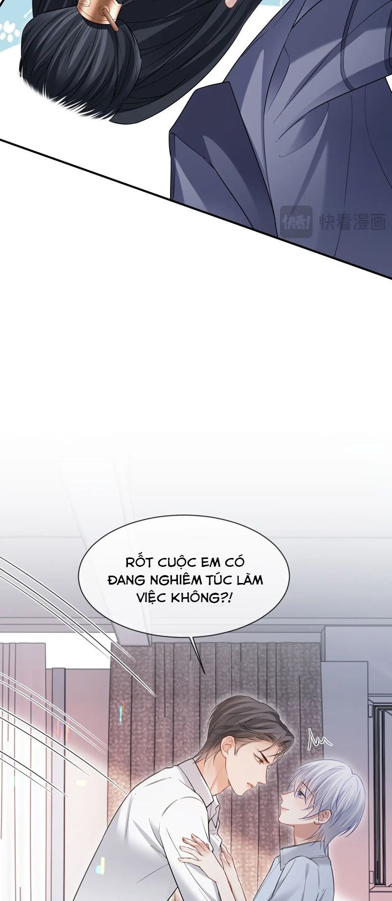 page_7