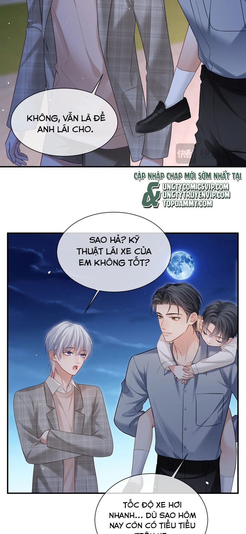 page_17