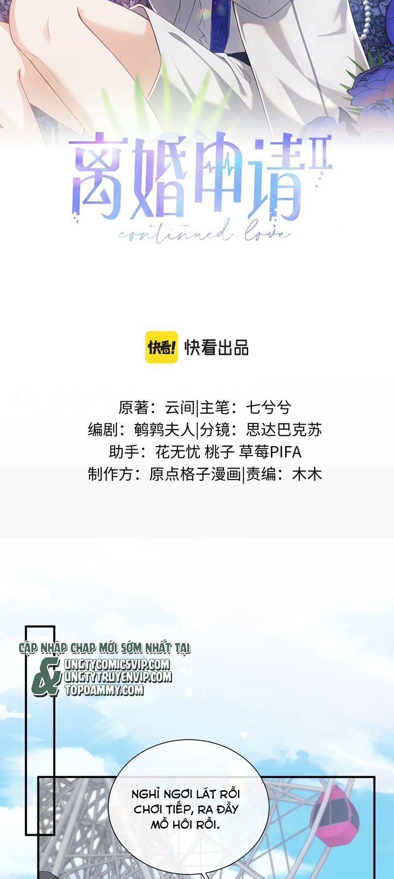 page_2