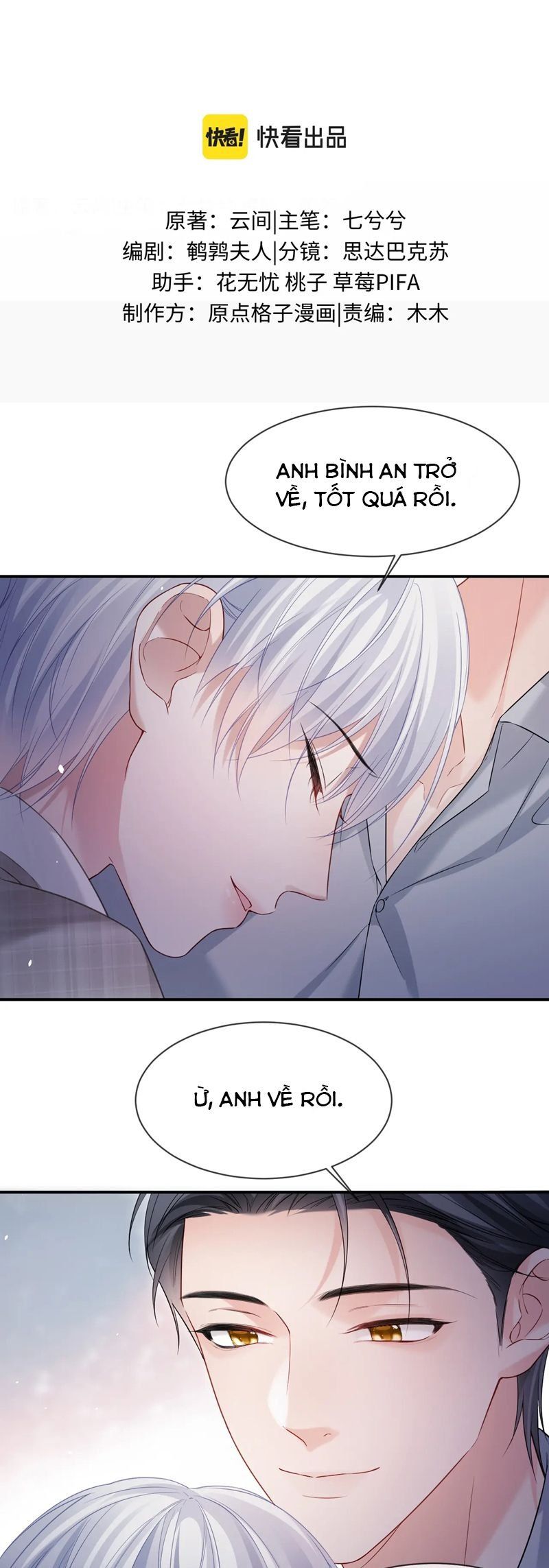 page_2