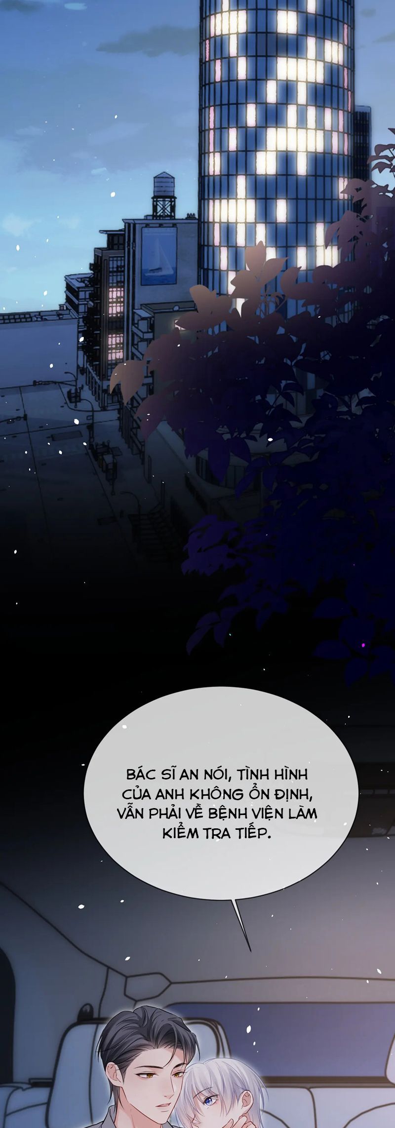page_6