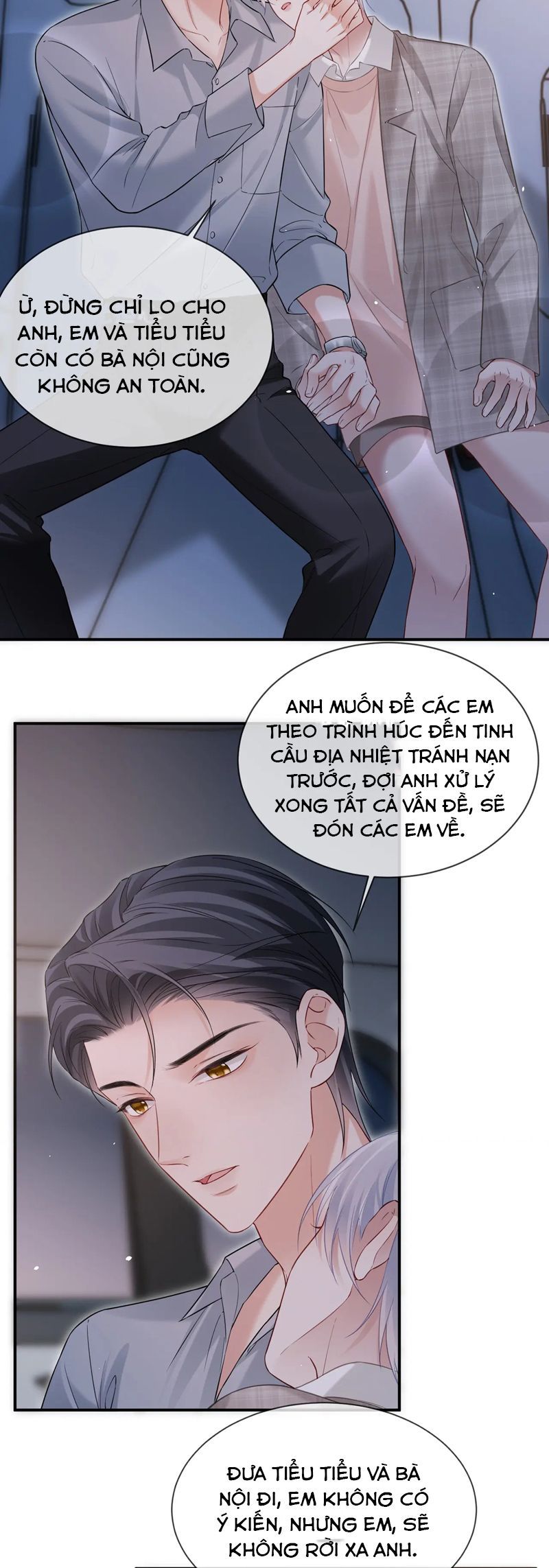 page_7