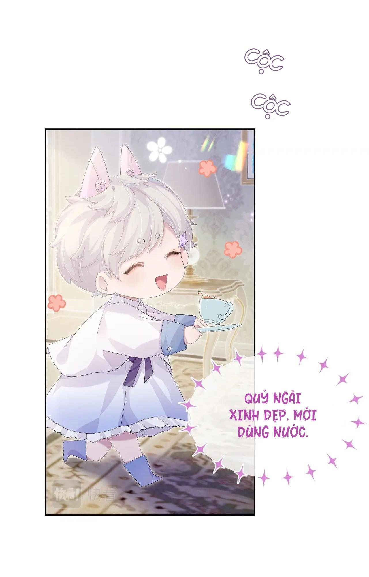 page_17