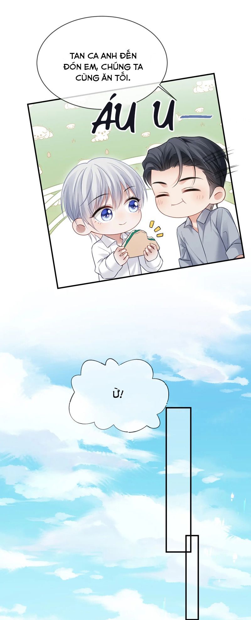 page_12