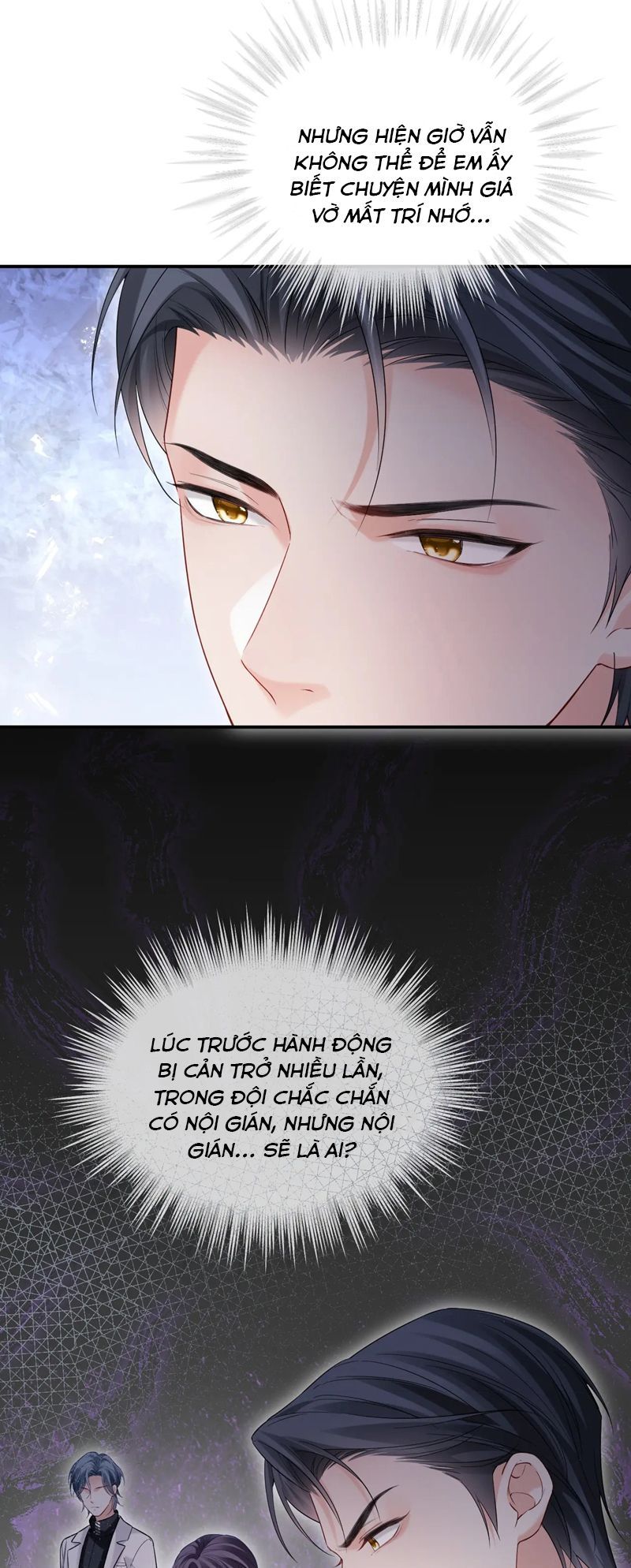 page_17