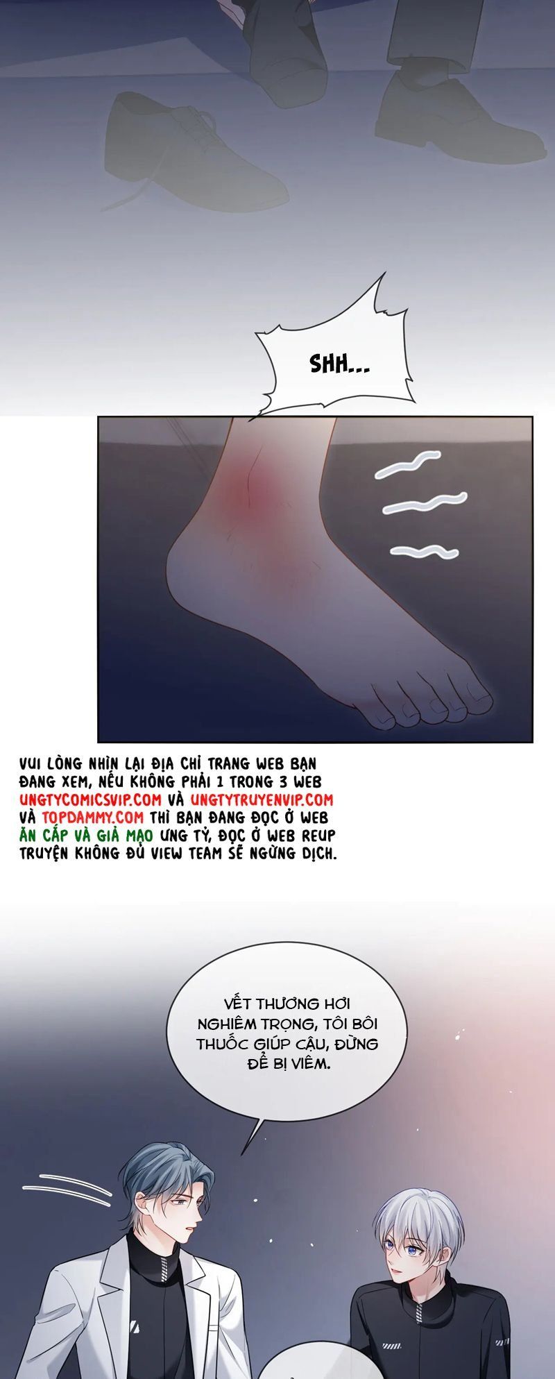 page_25