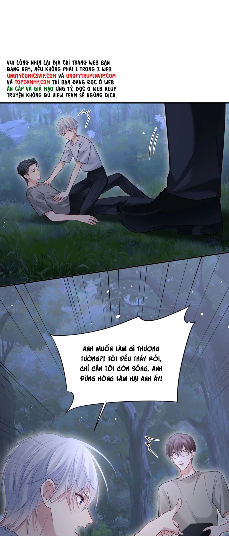page_15
