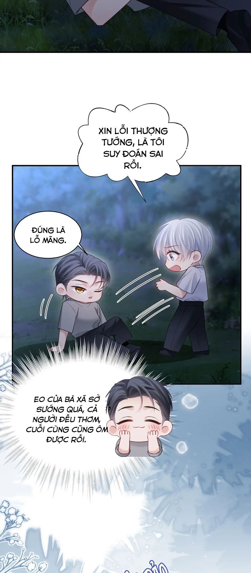 page_20