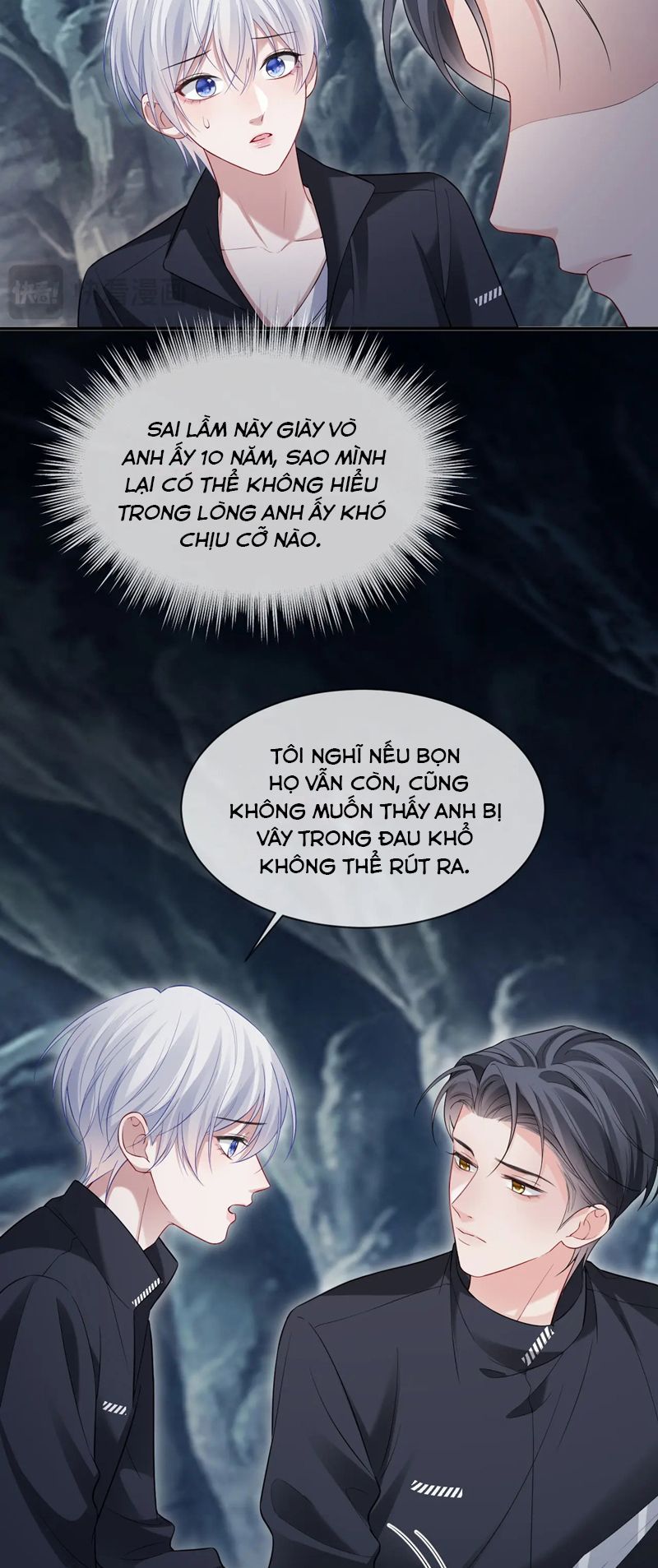 page_17