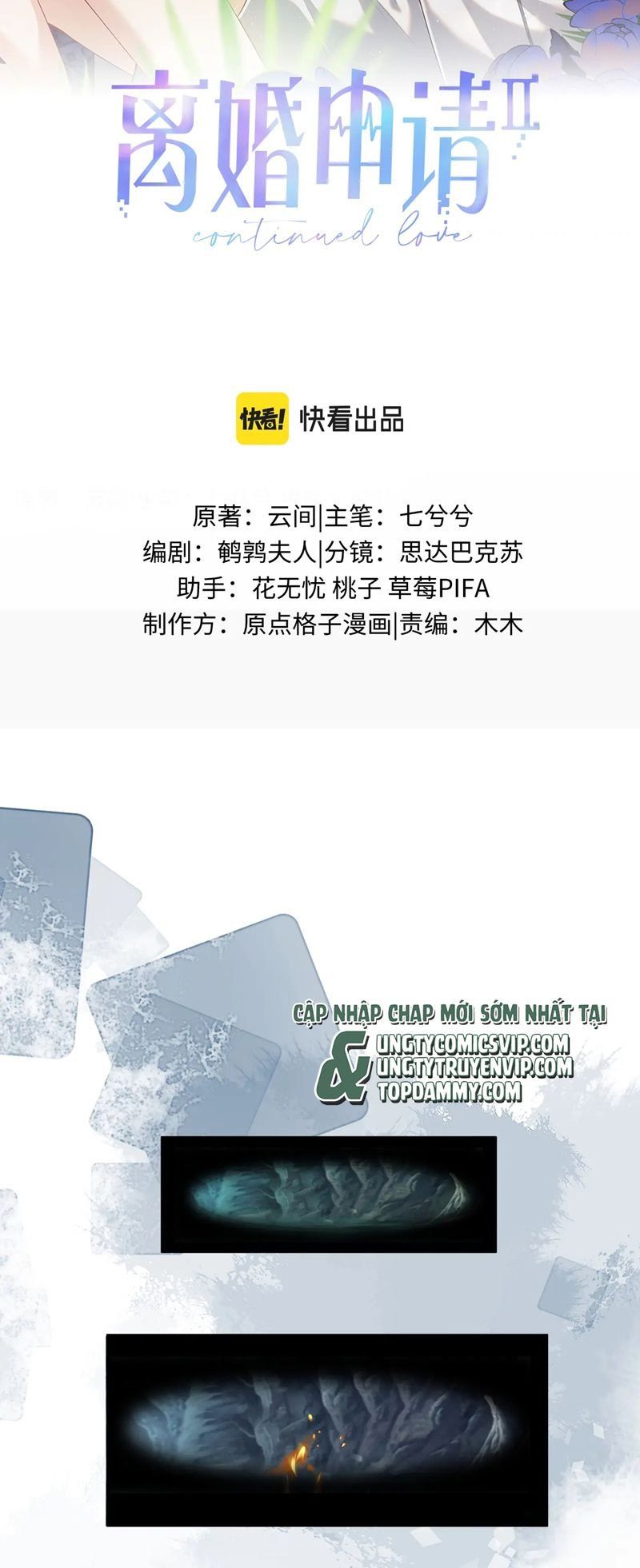 page_2