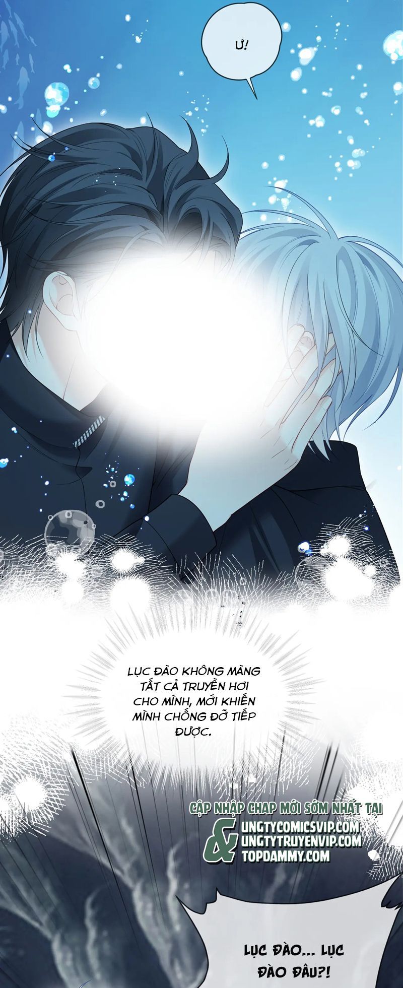 page_6