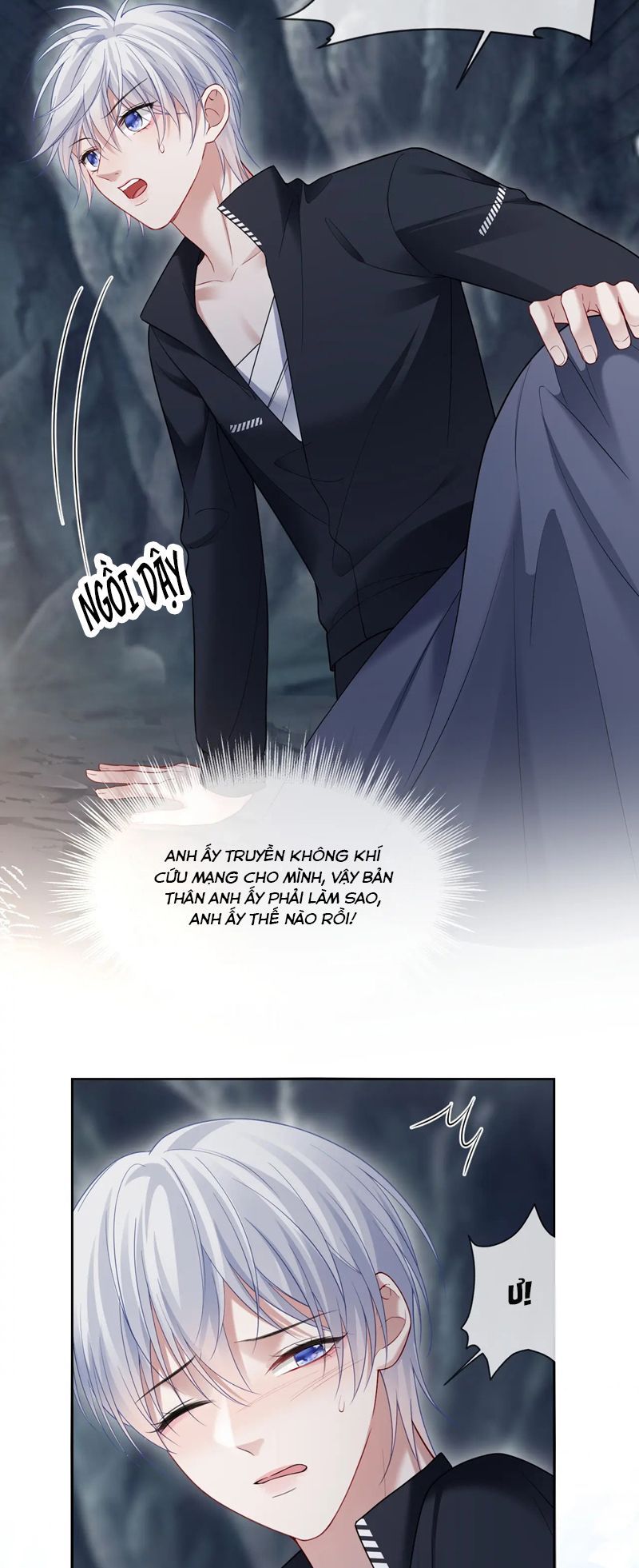 page_7