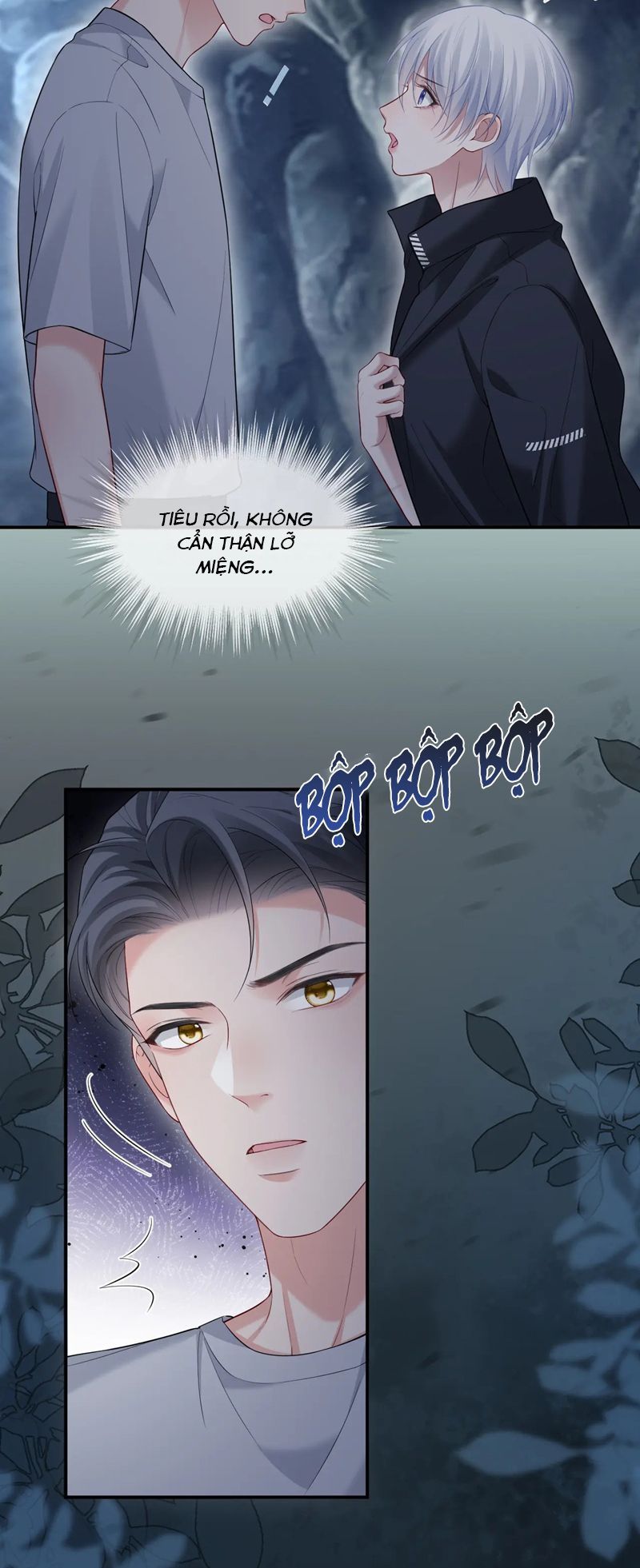 page_11