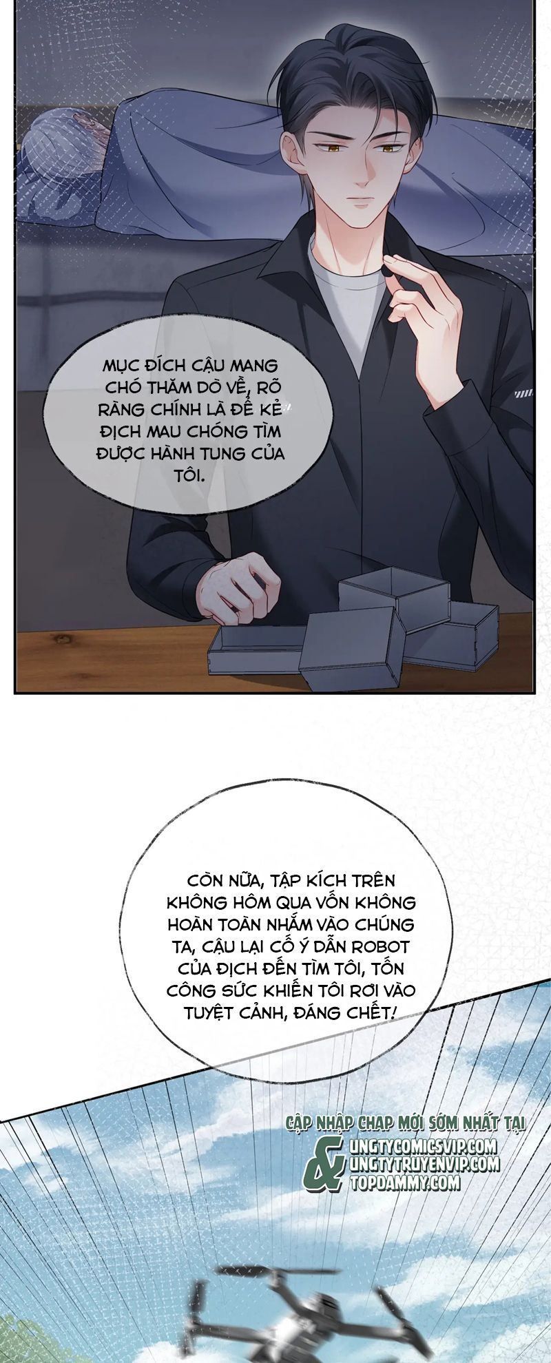 page_17