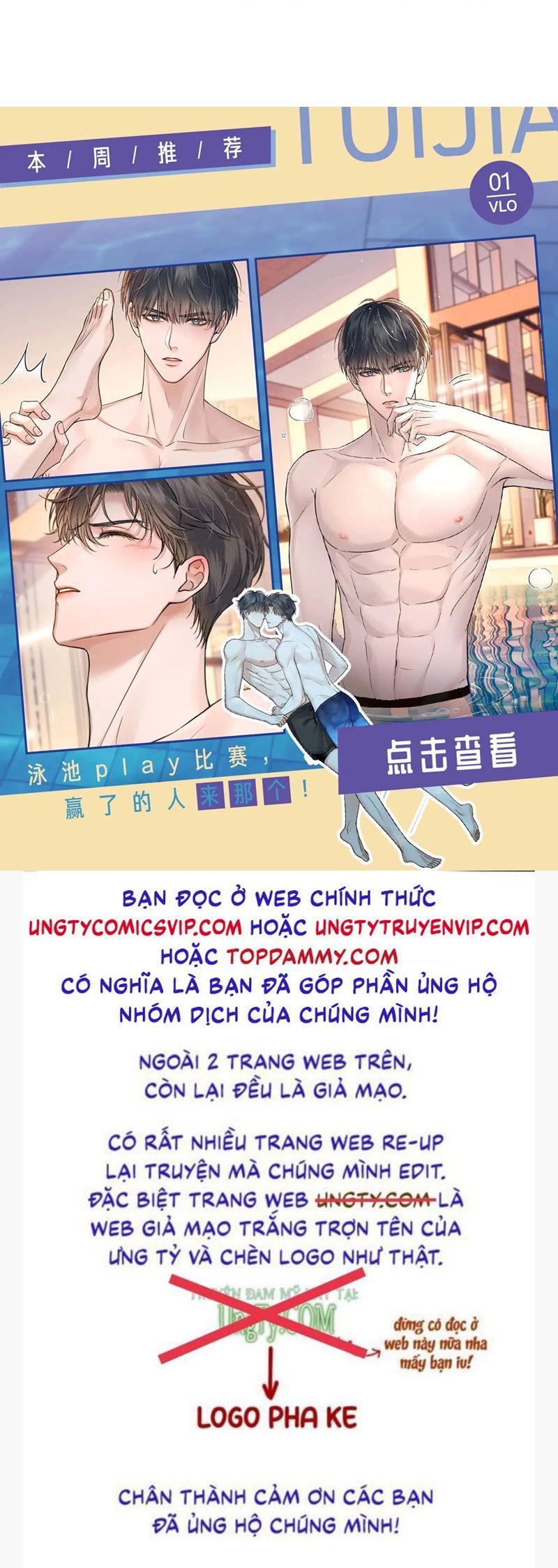 page_32