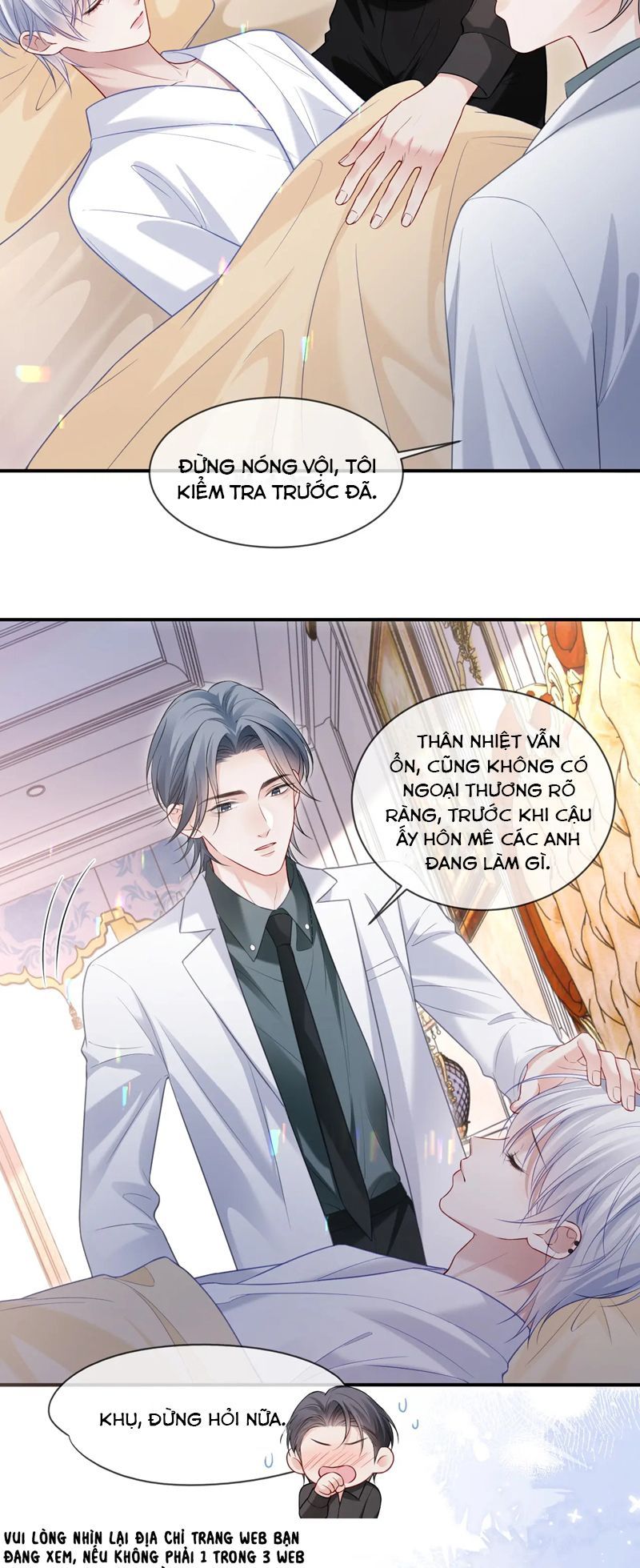 page_17