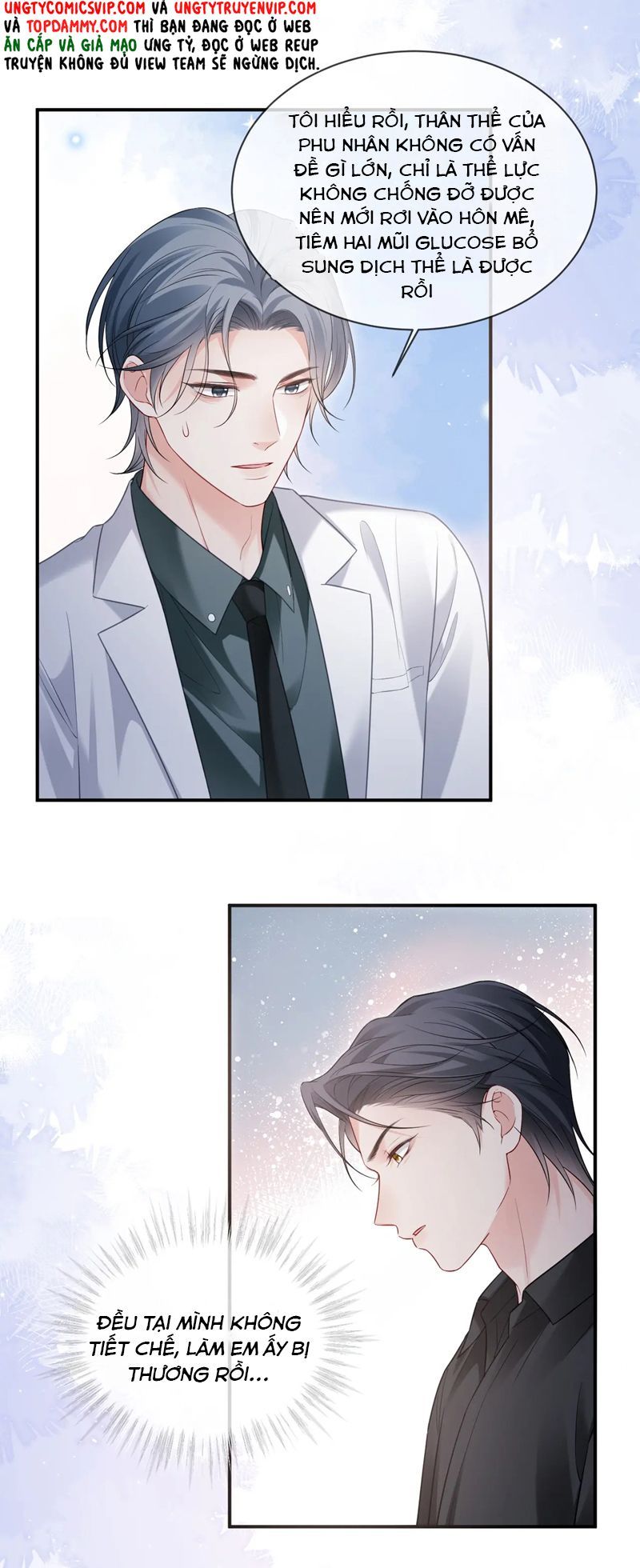 page_18