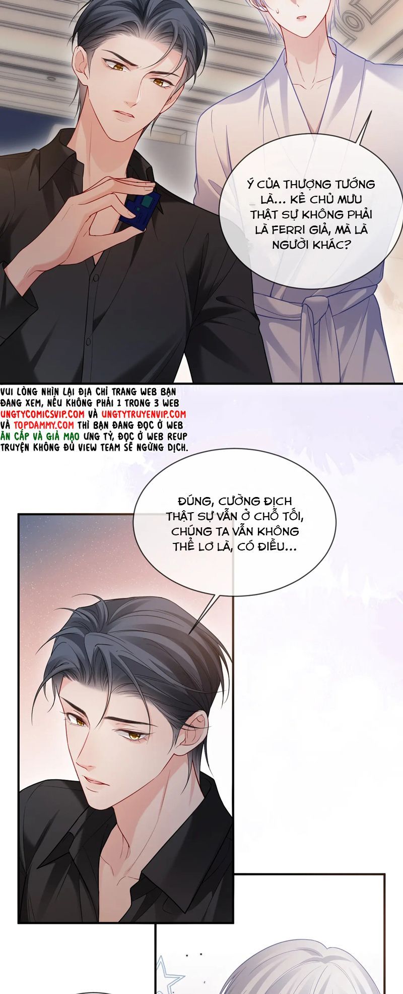 page_4