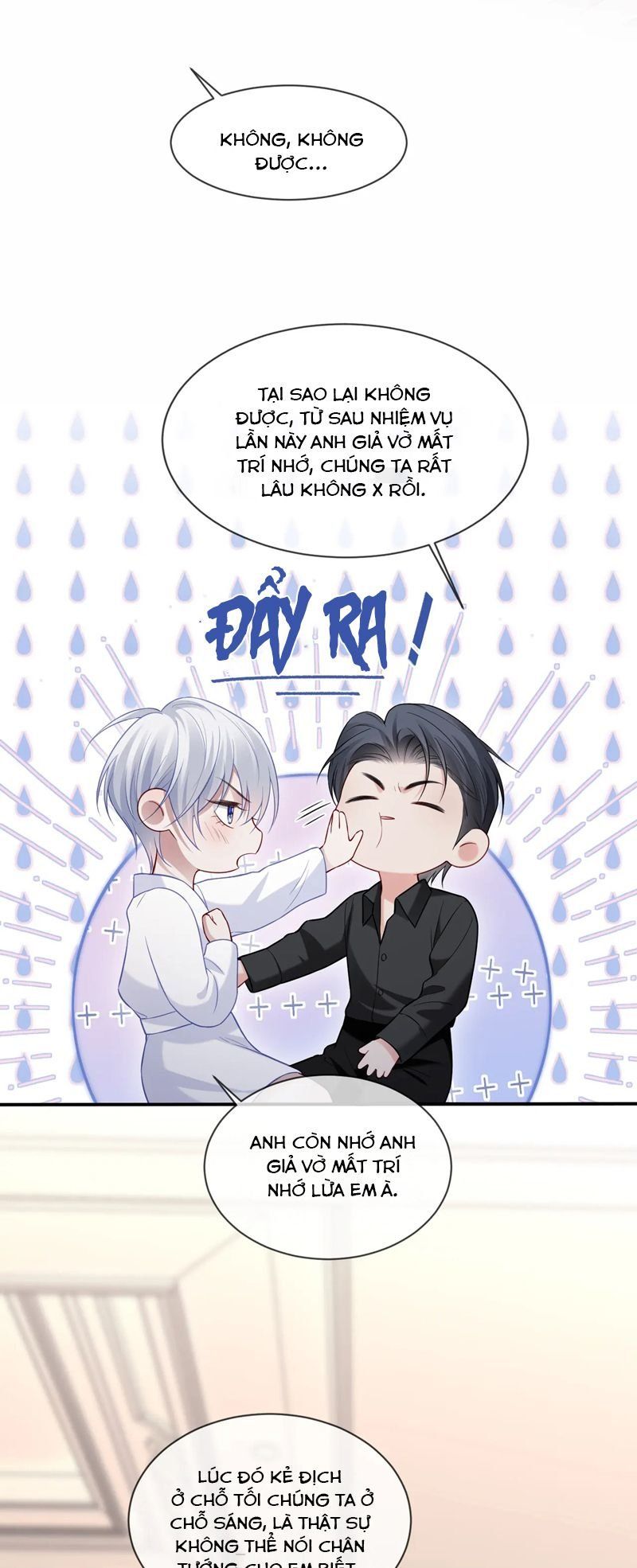 page_7