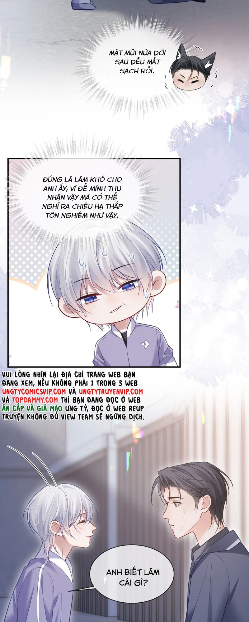 page_17