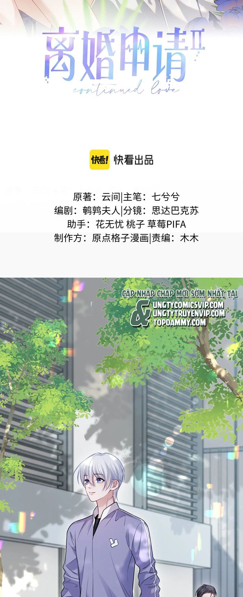 page_2