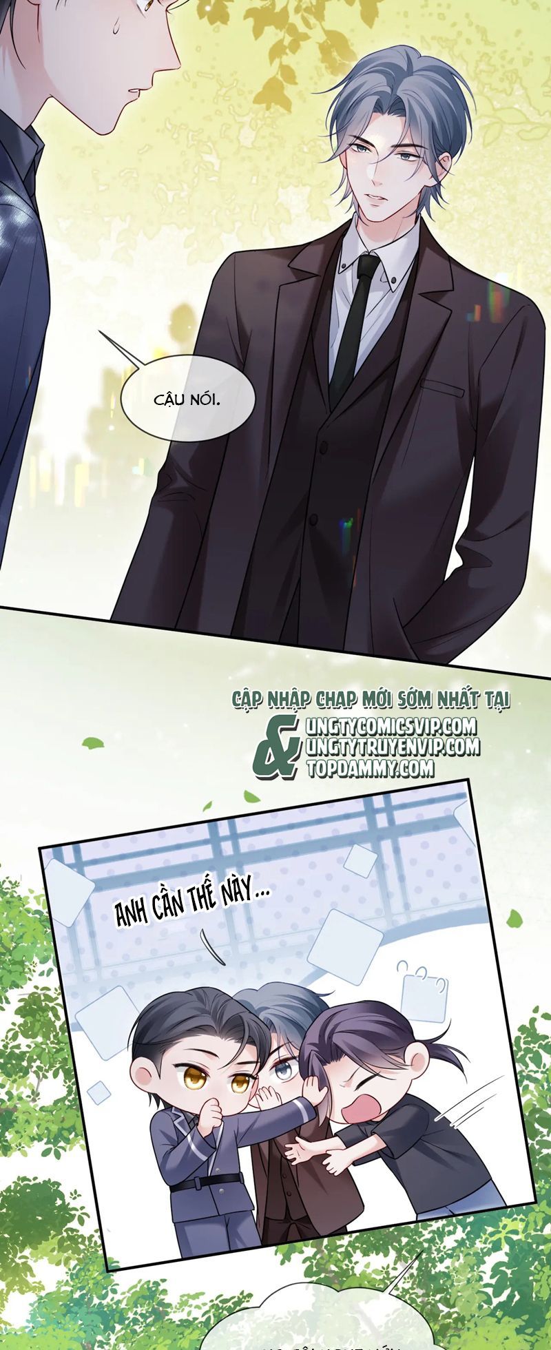 page_7