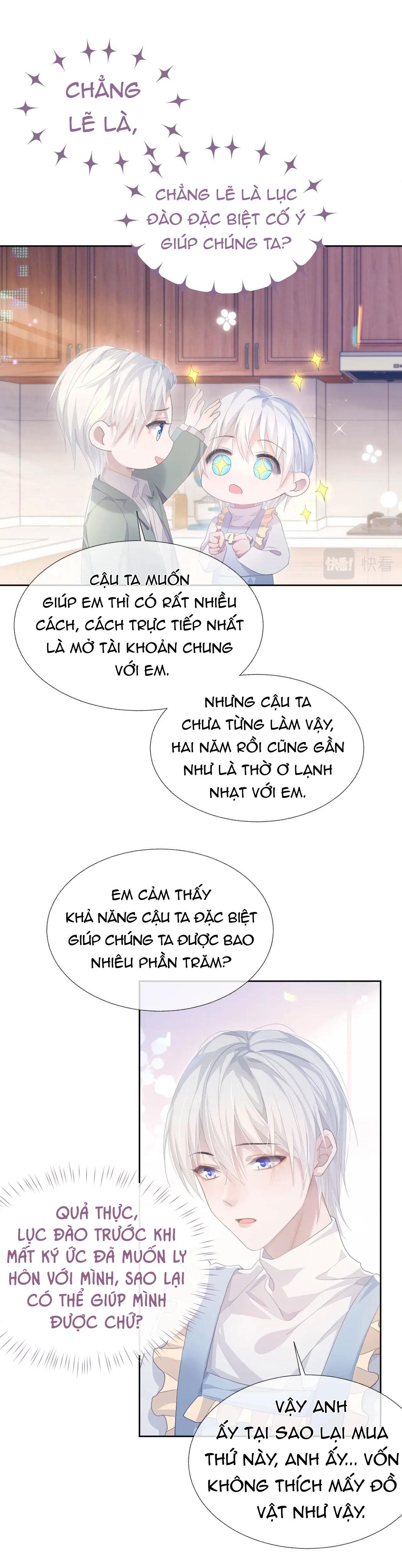 page_14