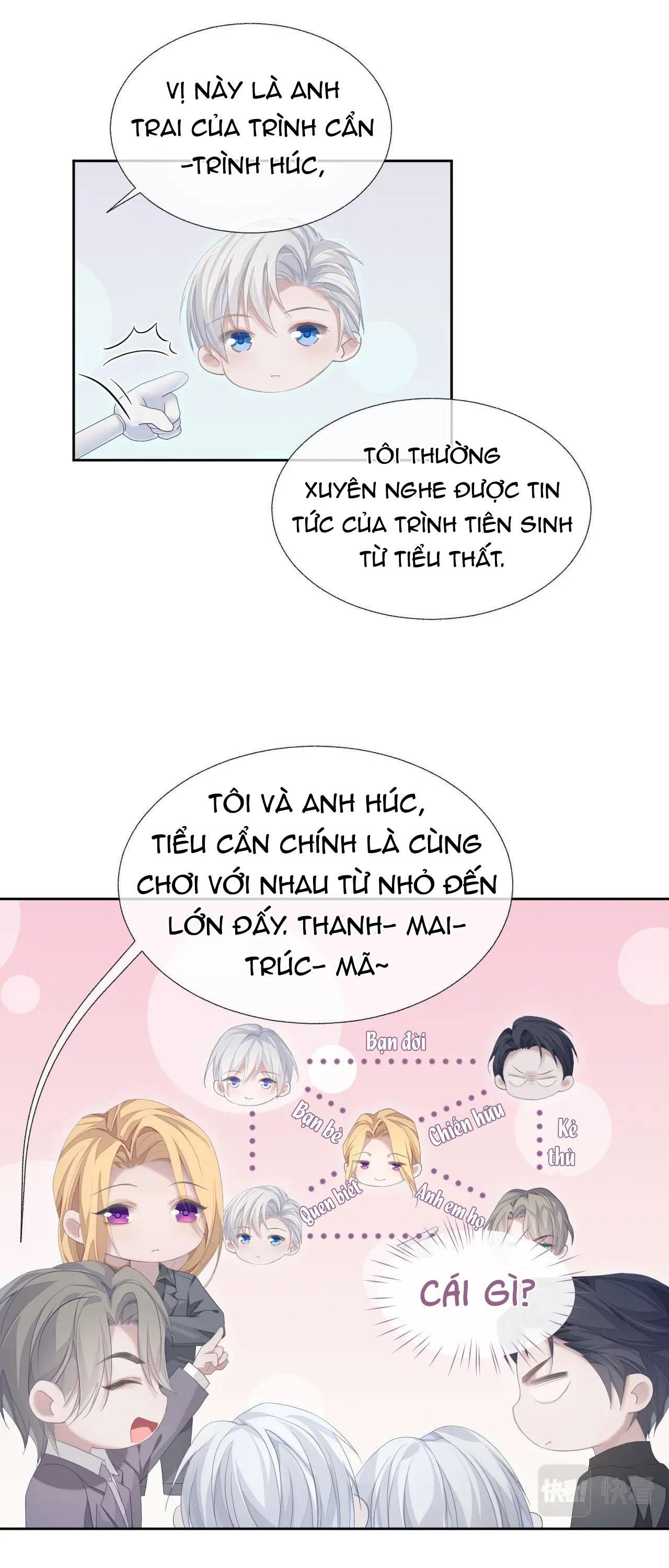 page_7