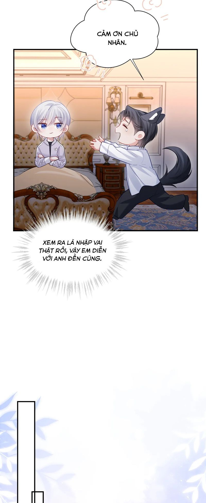 page_15