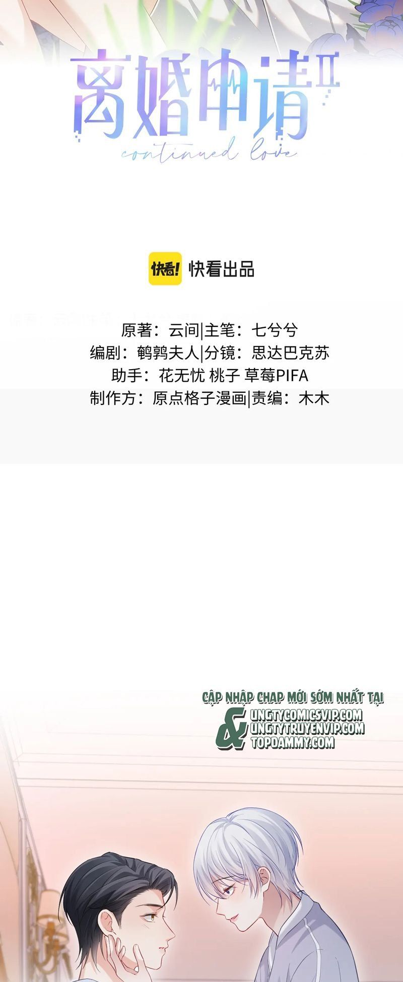 page_2