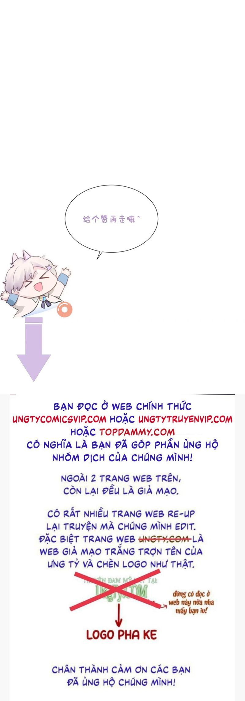 page_32