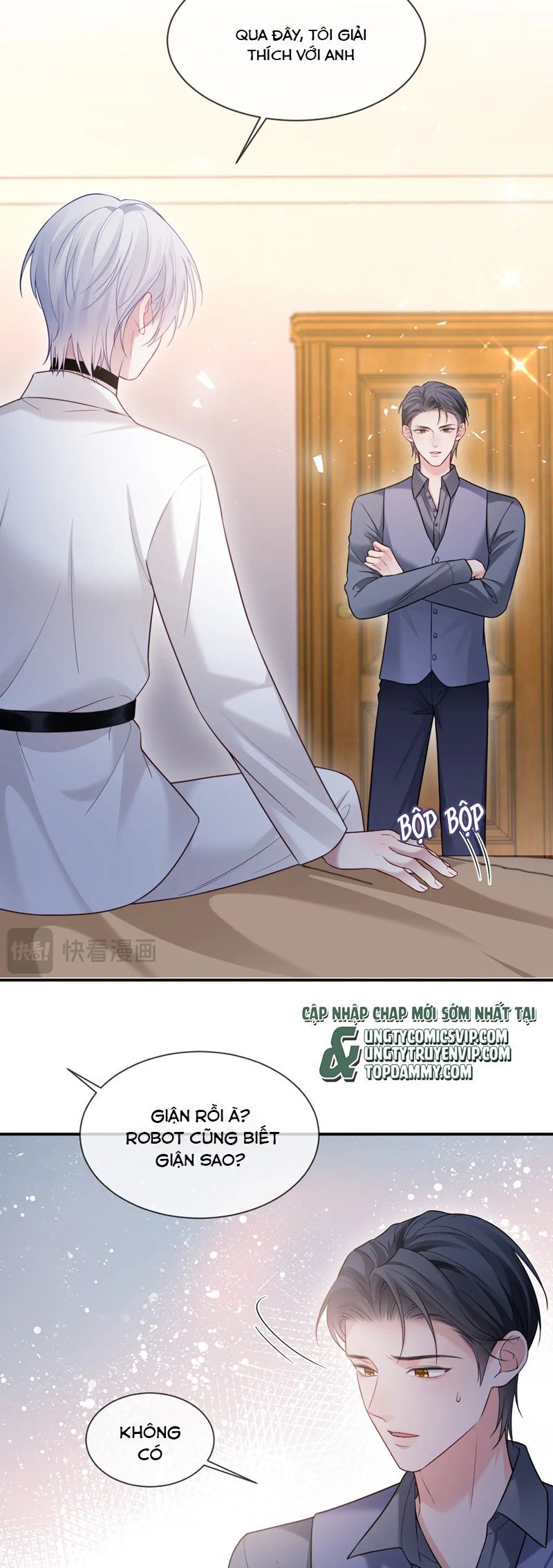 page_17
