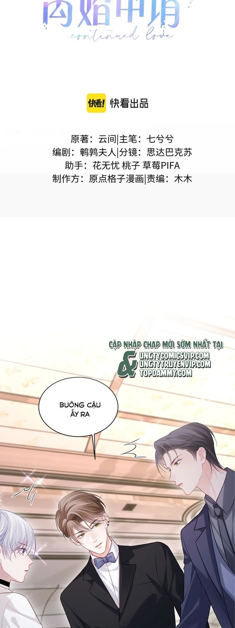 page_2