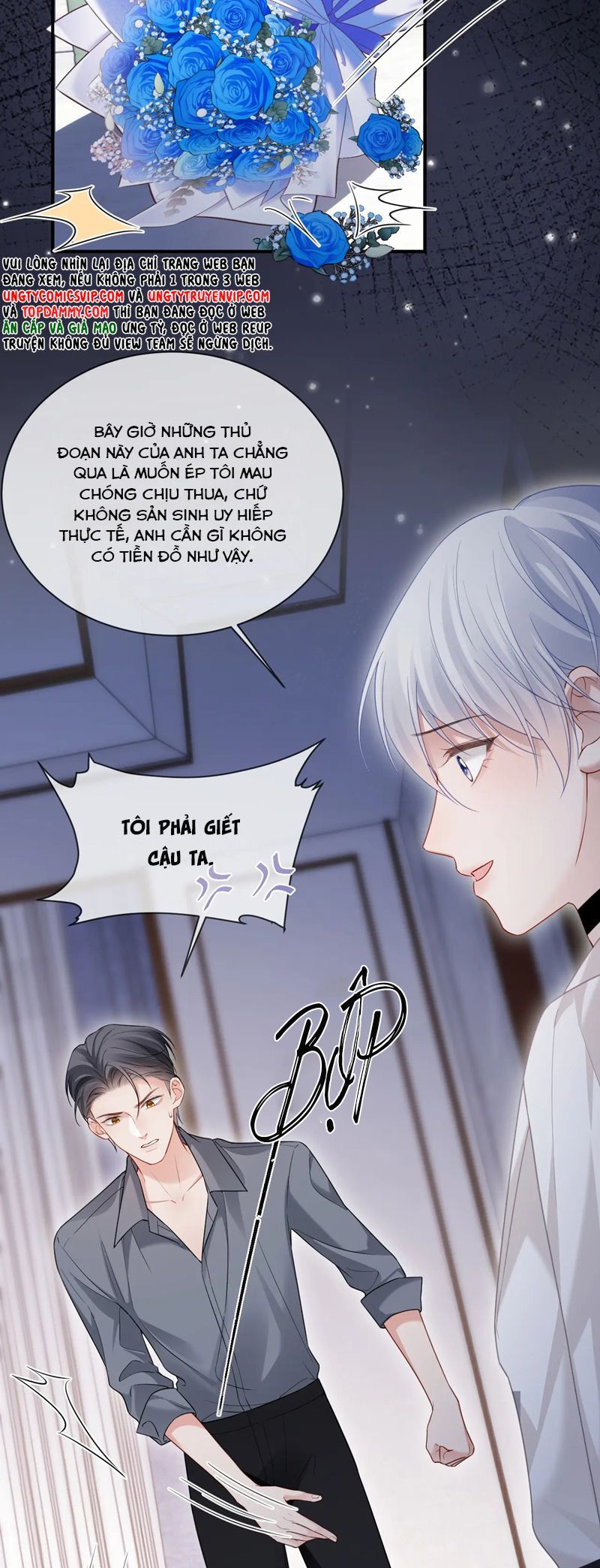 page_13