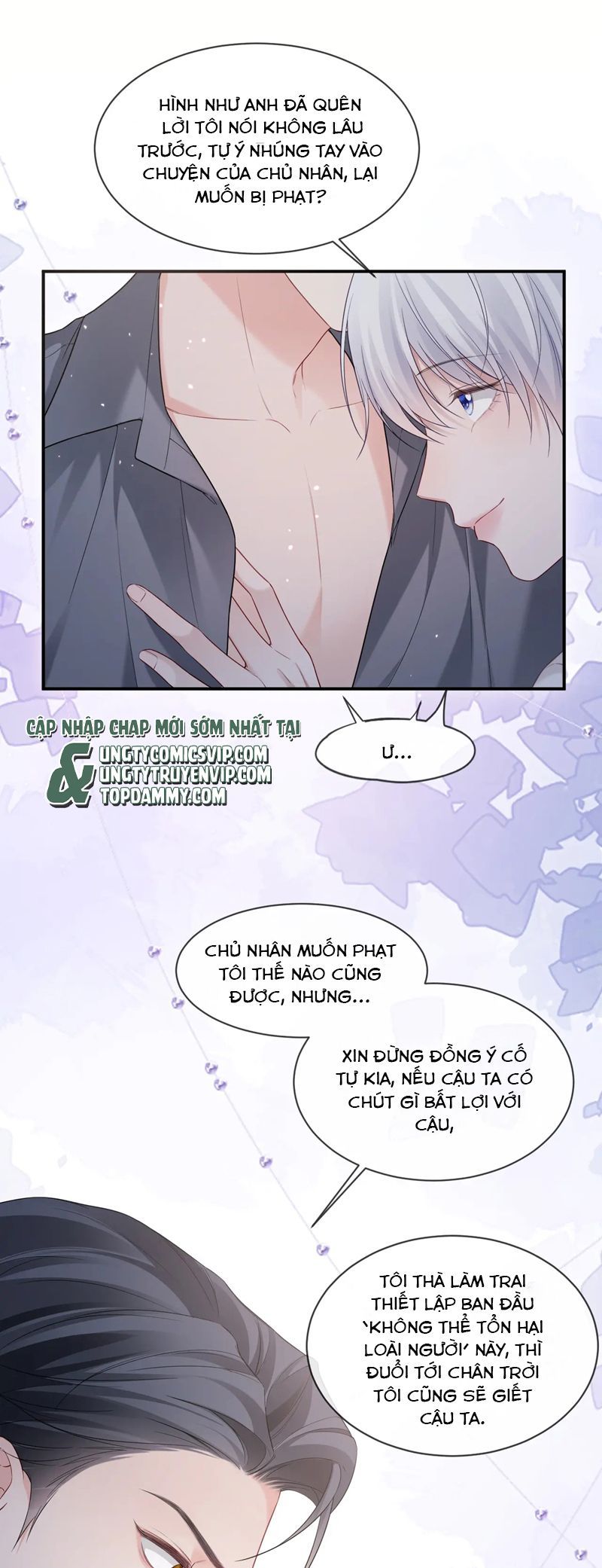 page_16