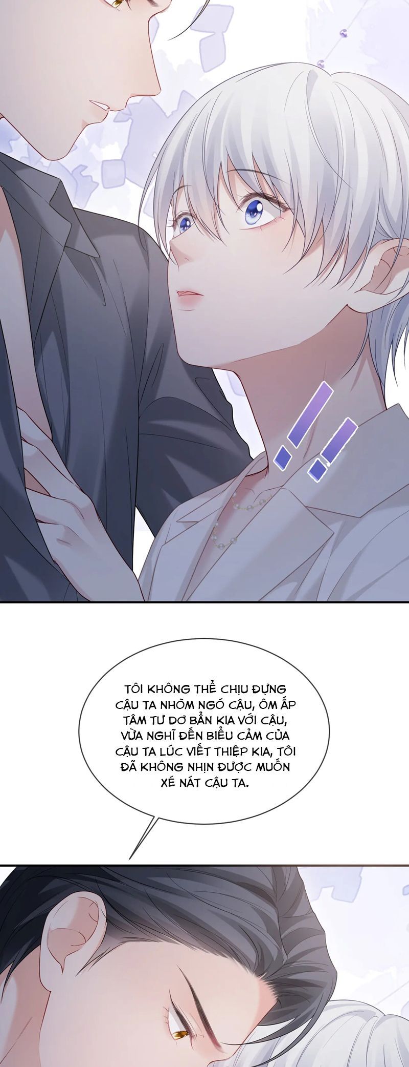 page_17