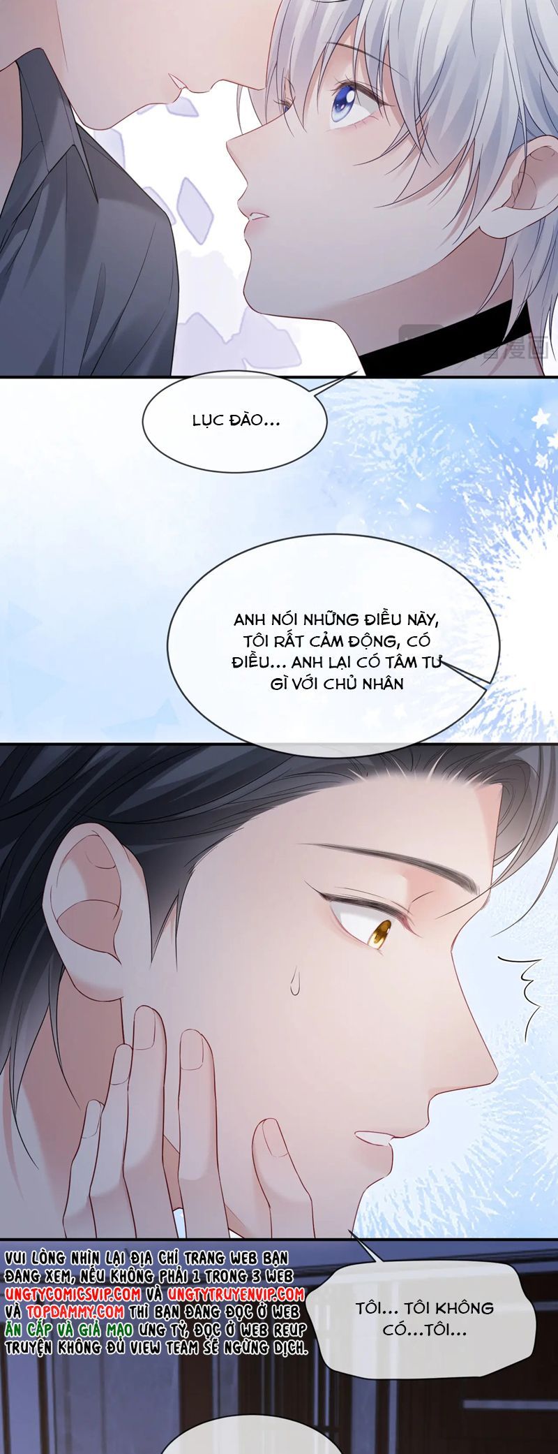 page_18