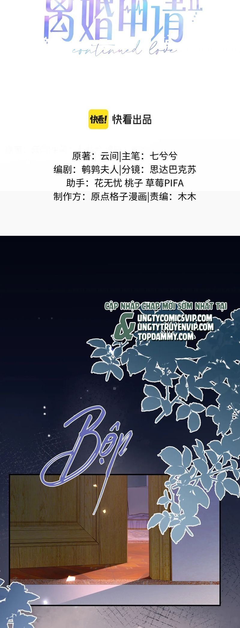 page_2