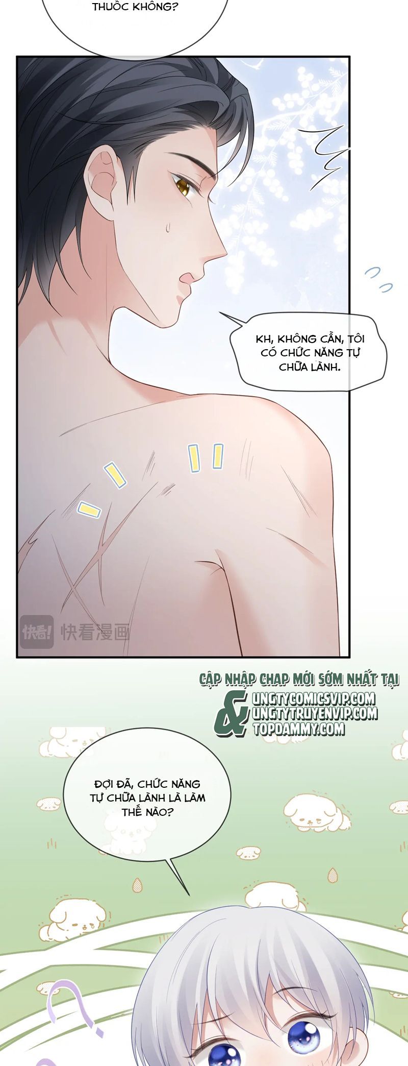 page_6