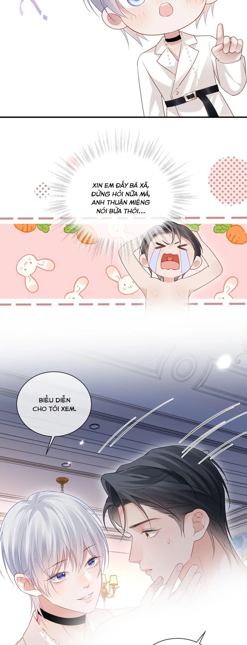 page_7