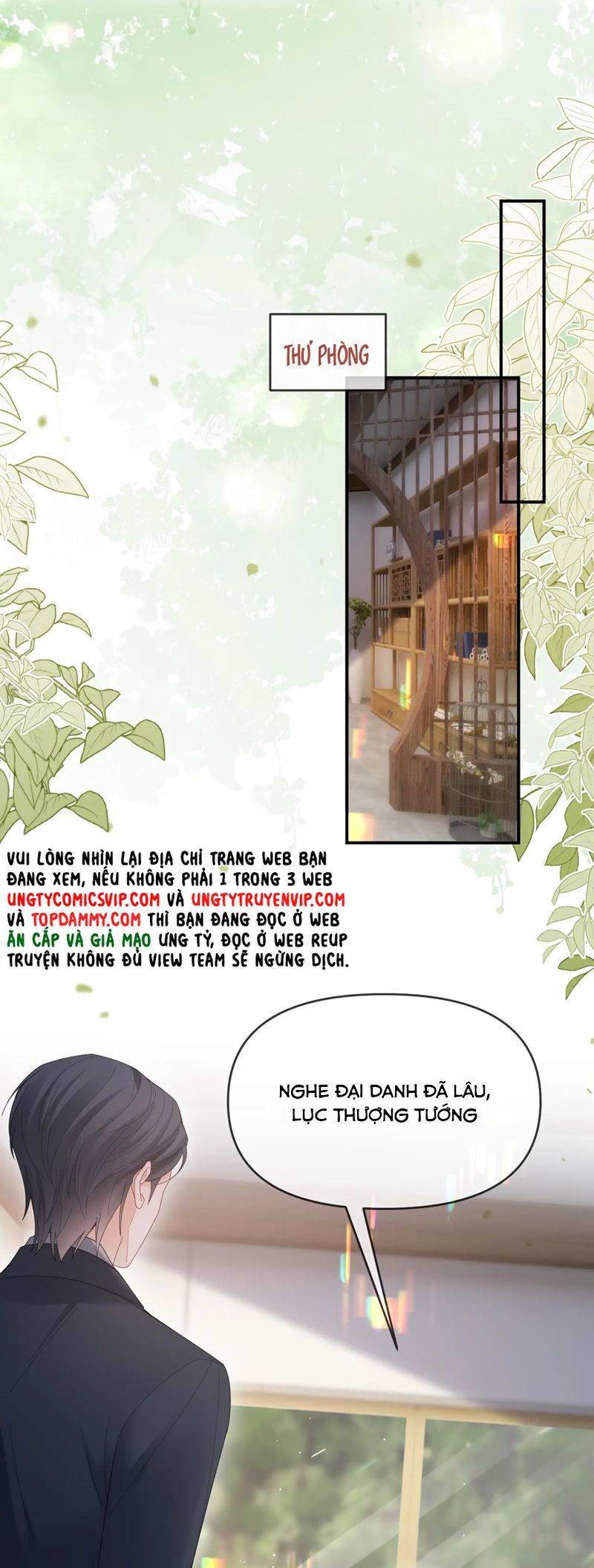page_17