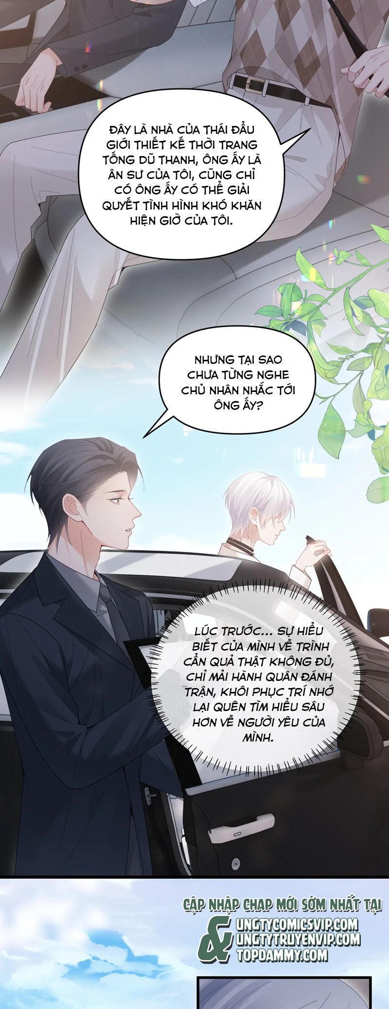 page_4