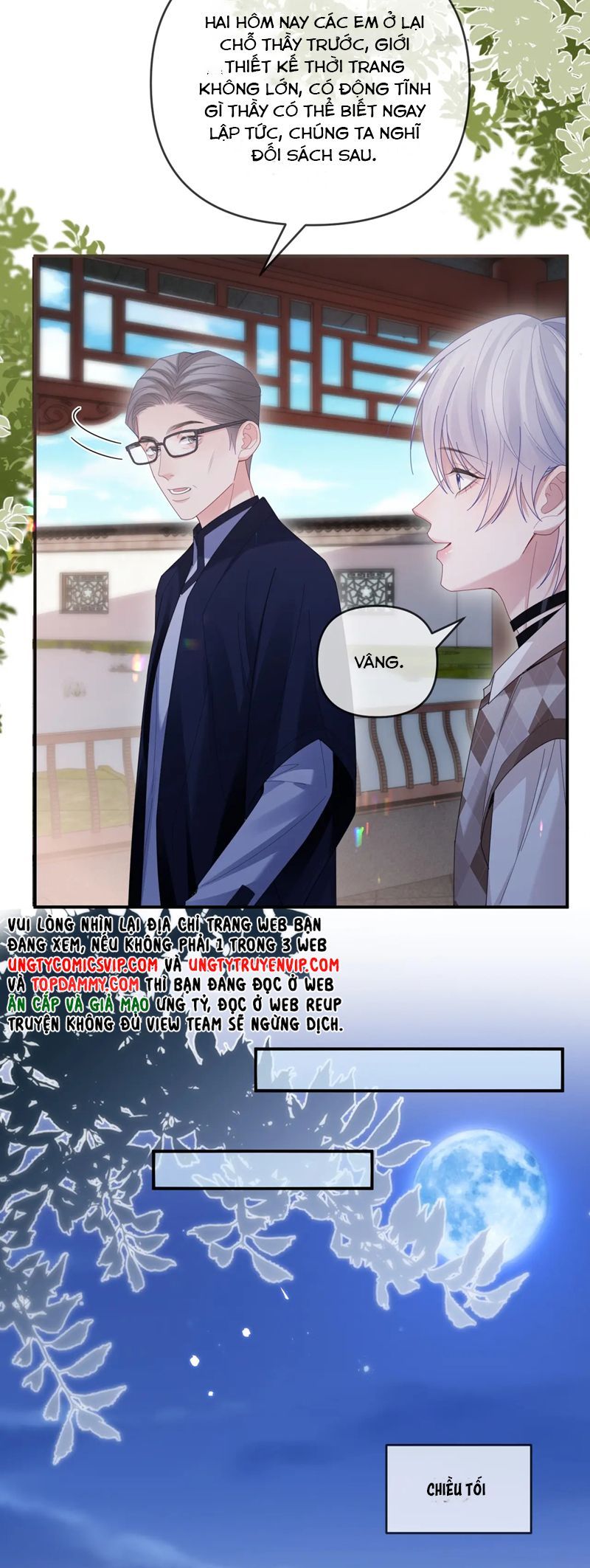 page_13