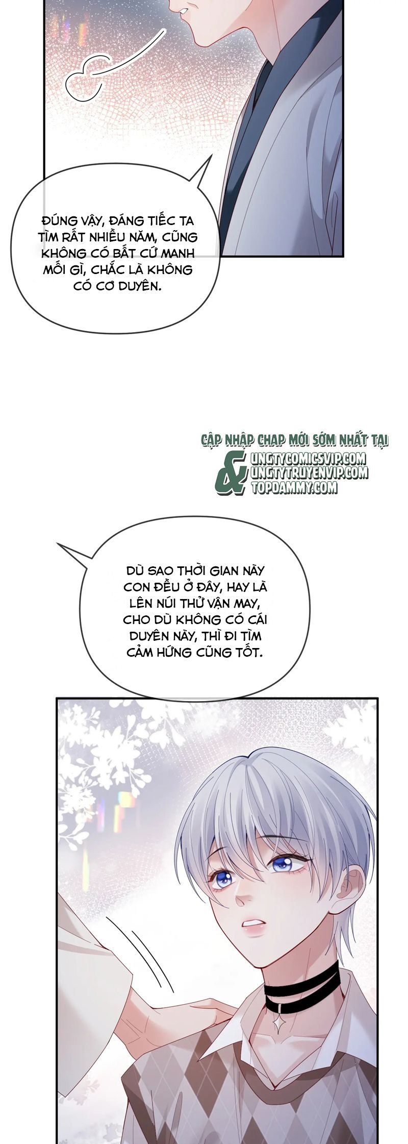 page_13