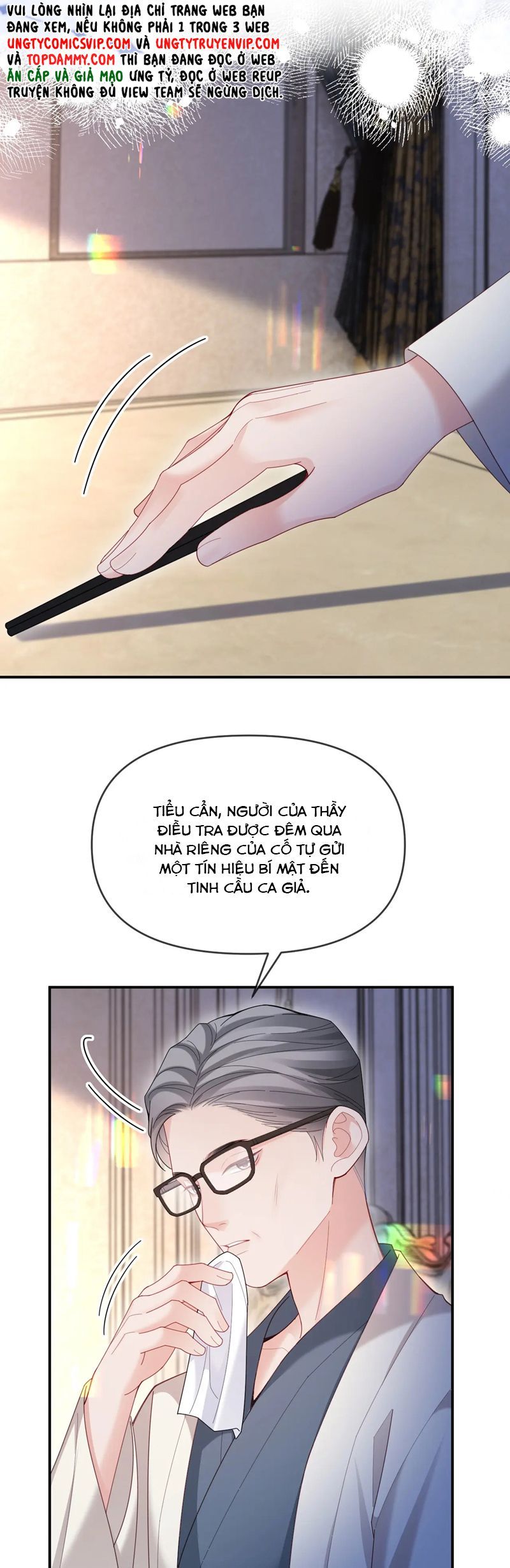 page_7