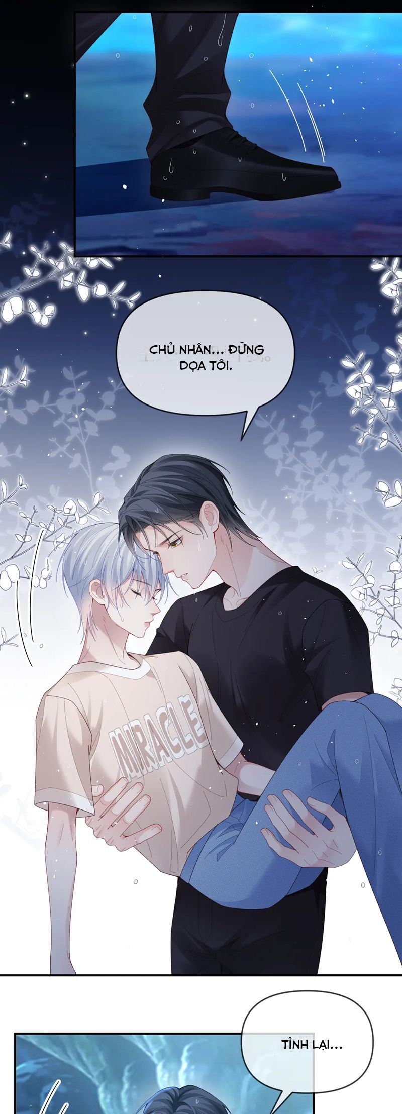 page_12