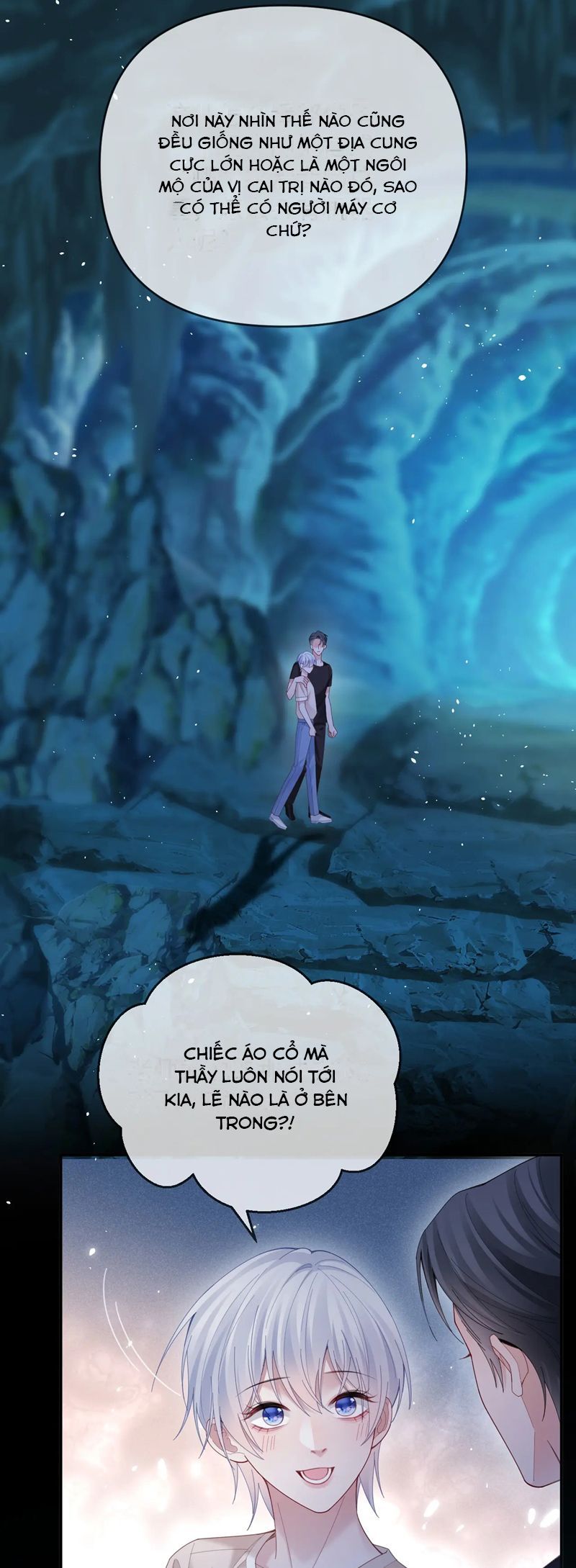page_17